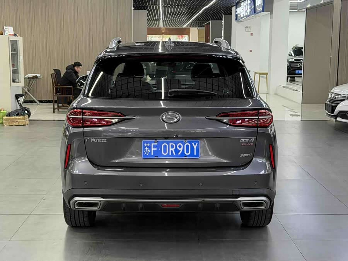 GAC Trumpchi GS4 PLUS 2021 car image #5