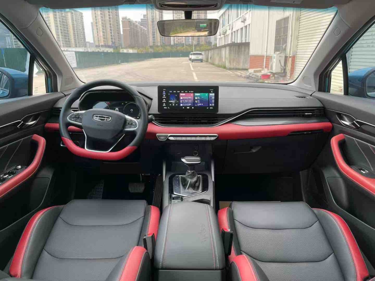GEELY Emgrand S 2021 car image #5