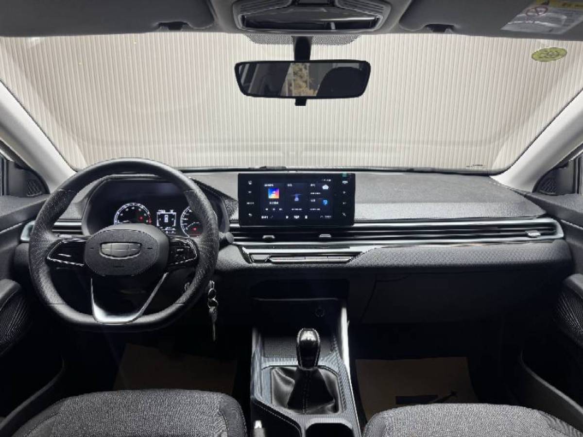 GEELY Emgrand 2025 car image #5