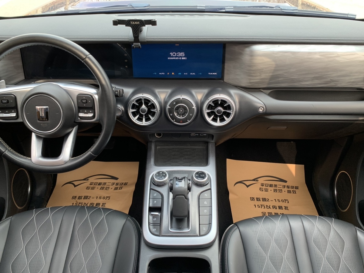 Tank 300 2021 car image #5