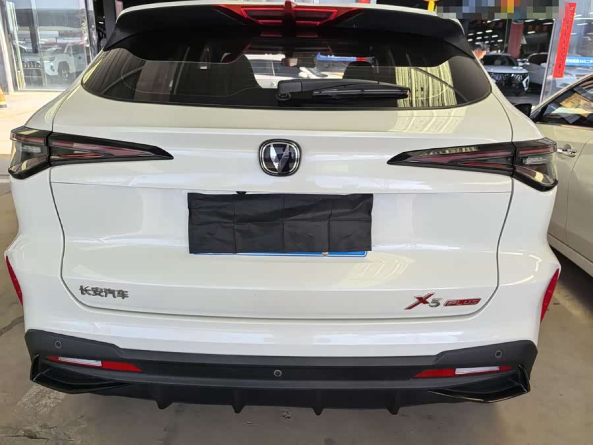 Changan X5 PLUS 2024 car image #5
