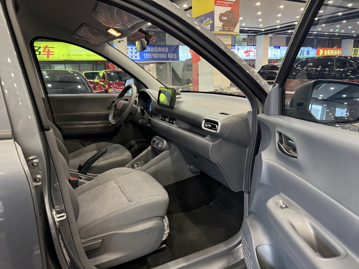 Wuling Hongguang New Energy 2025 image de voiture #5