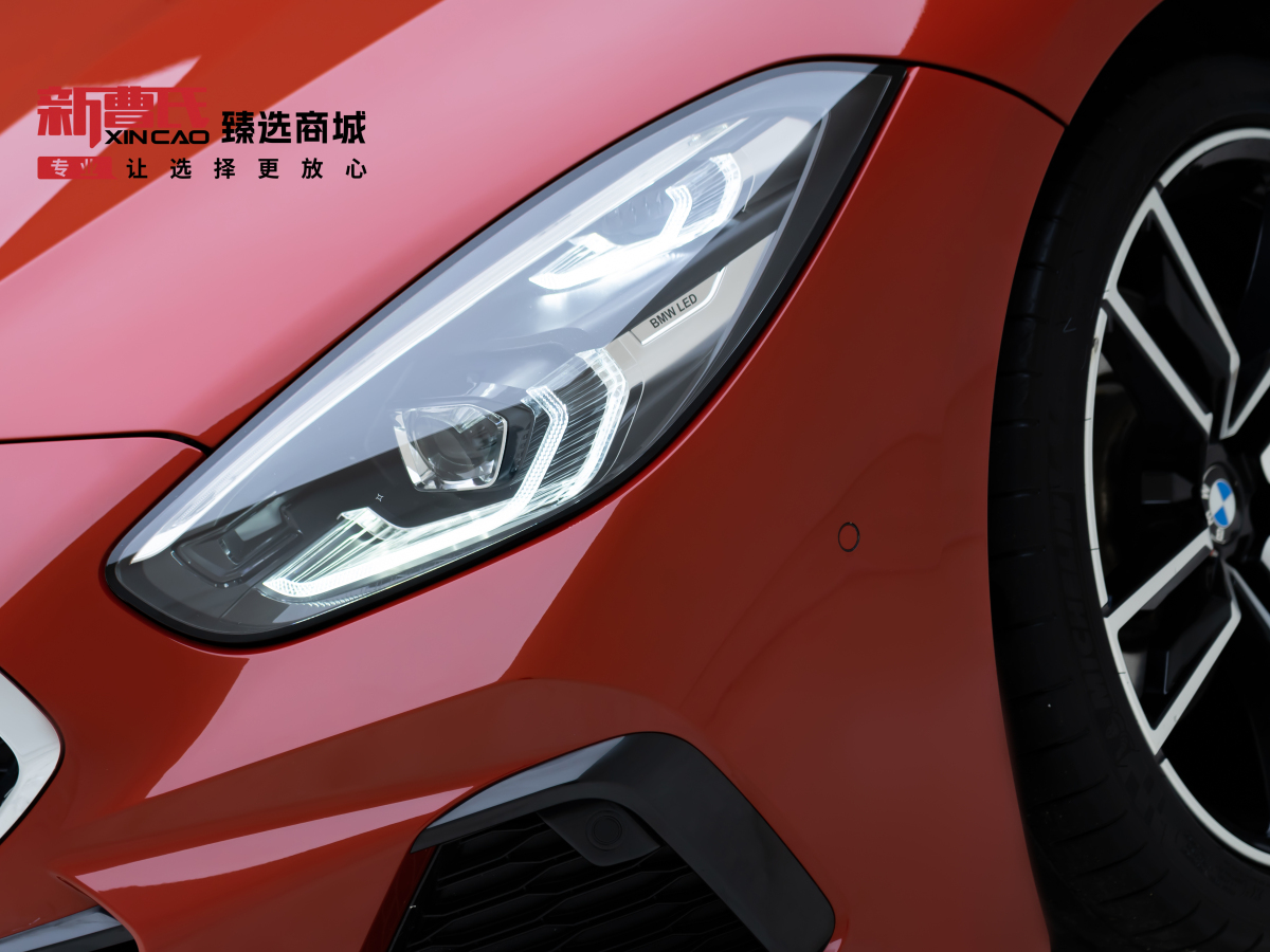 BMW Z4 2020 car image #5