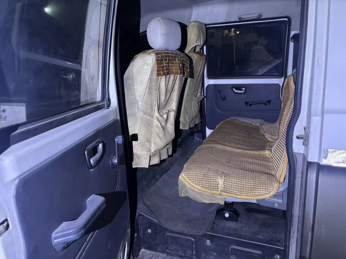 Changan Alsvin V5 2020 car image #5