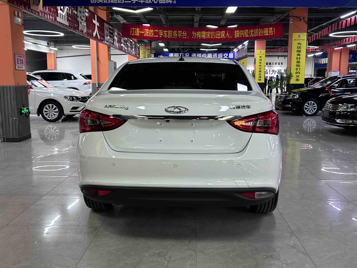 Chery Arrizo 5 2024 #5 Chery Arrizo 5 2024 car image #5