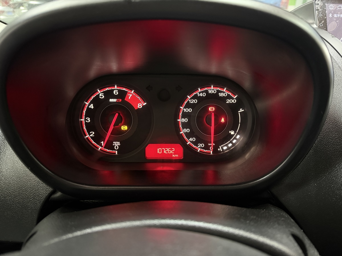 MG 3 2015 immagine di auto #5