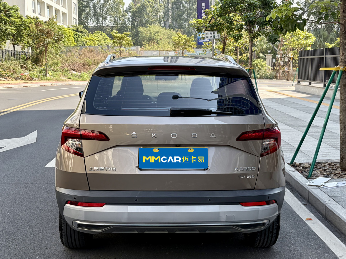 Skoda Karoq 2020 car image #5