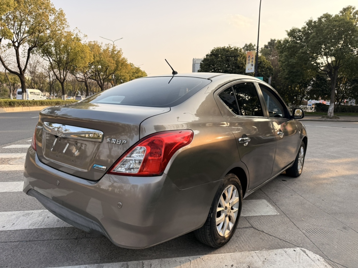 日产 阳光 2016 汽车图片 #5