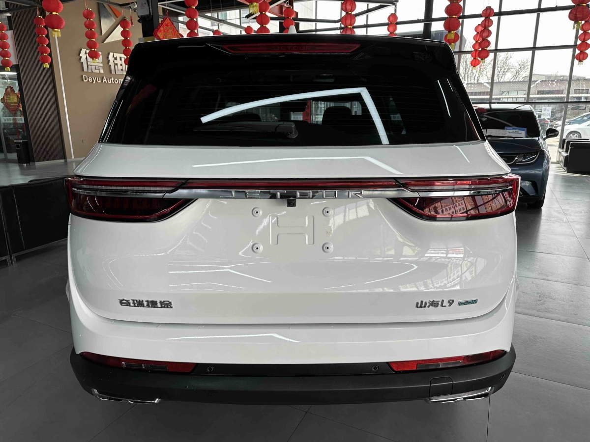Jetour Shanhai L9 2024 #5 Jetour Shanhai L9 2024 image de voiture #5
