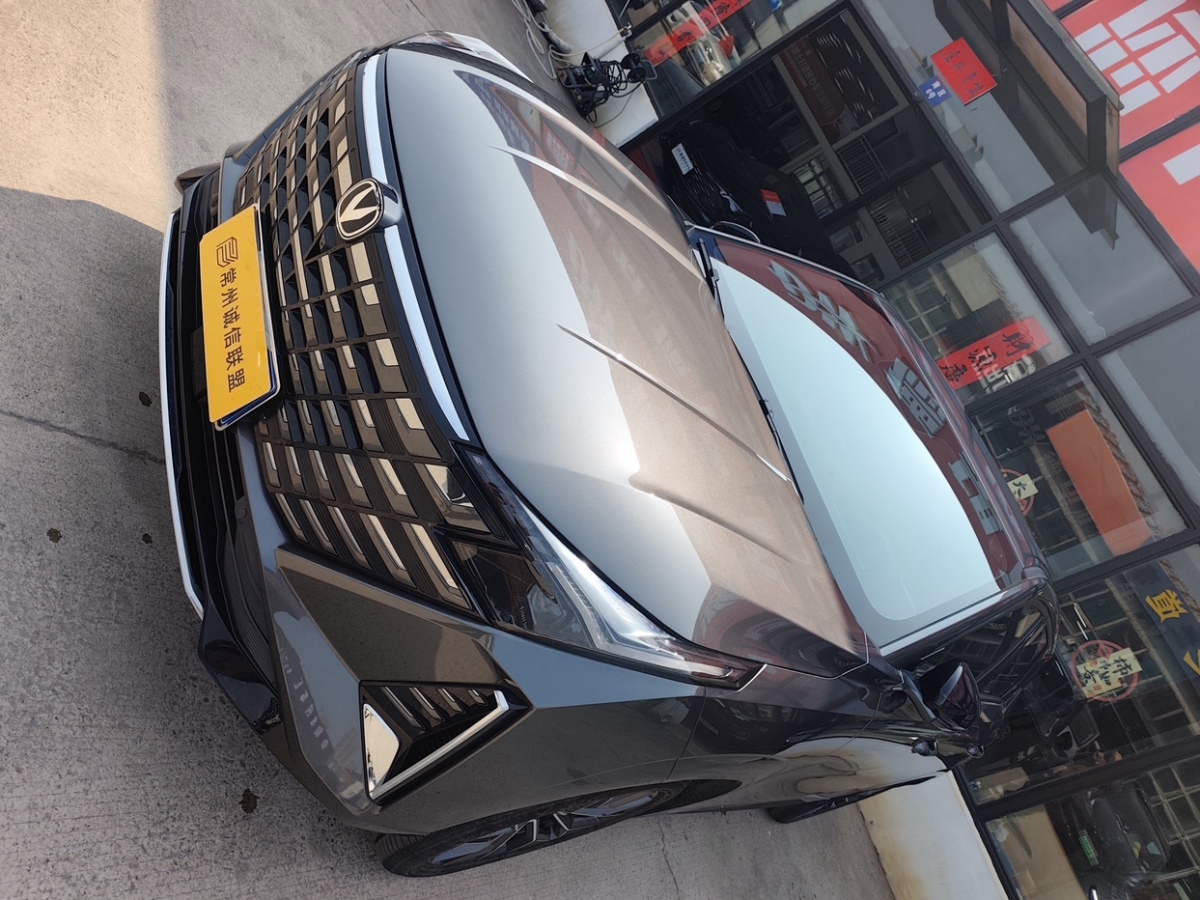 Changan UNI-Z 2024 immagine di auto #5