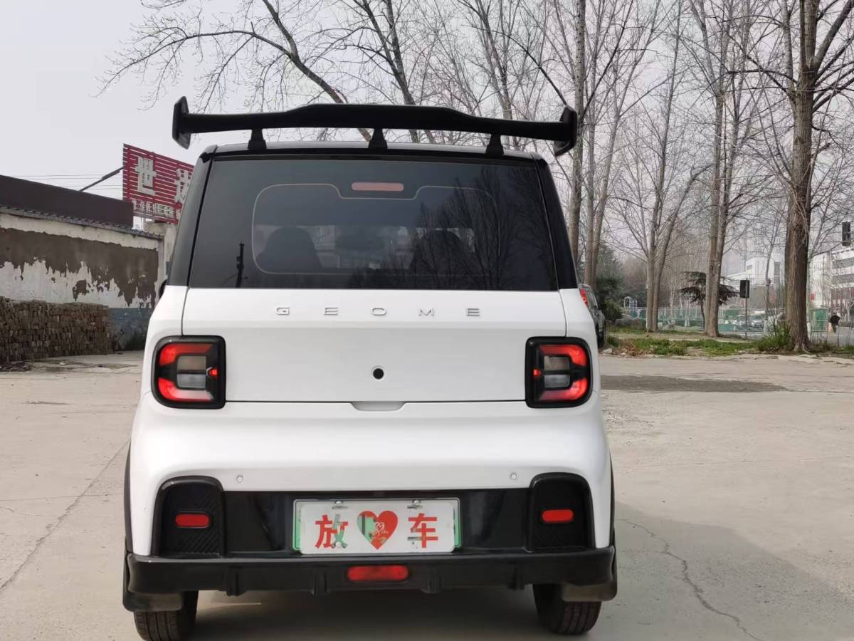 GEELY 2024 #5 GEELY 2024 car image #5