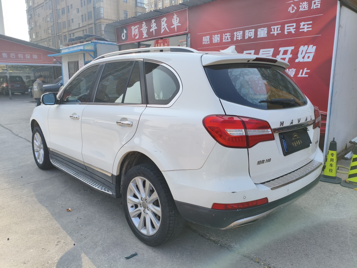 哈弗 哈弗H8 2016 汽车图片 #5