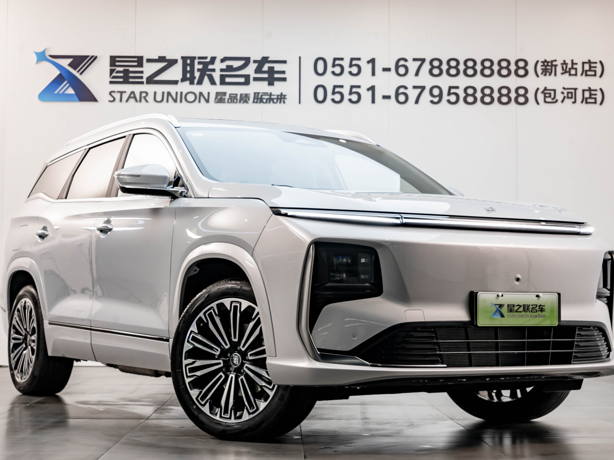 Jetour Shanhai L9 2026 image de voiture #5