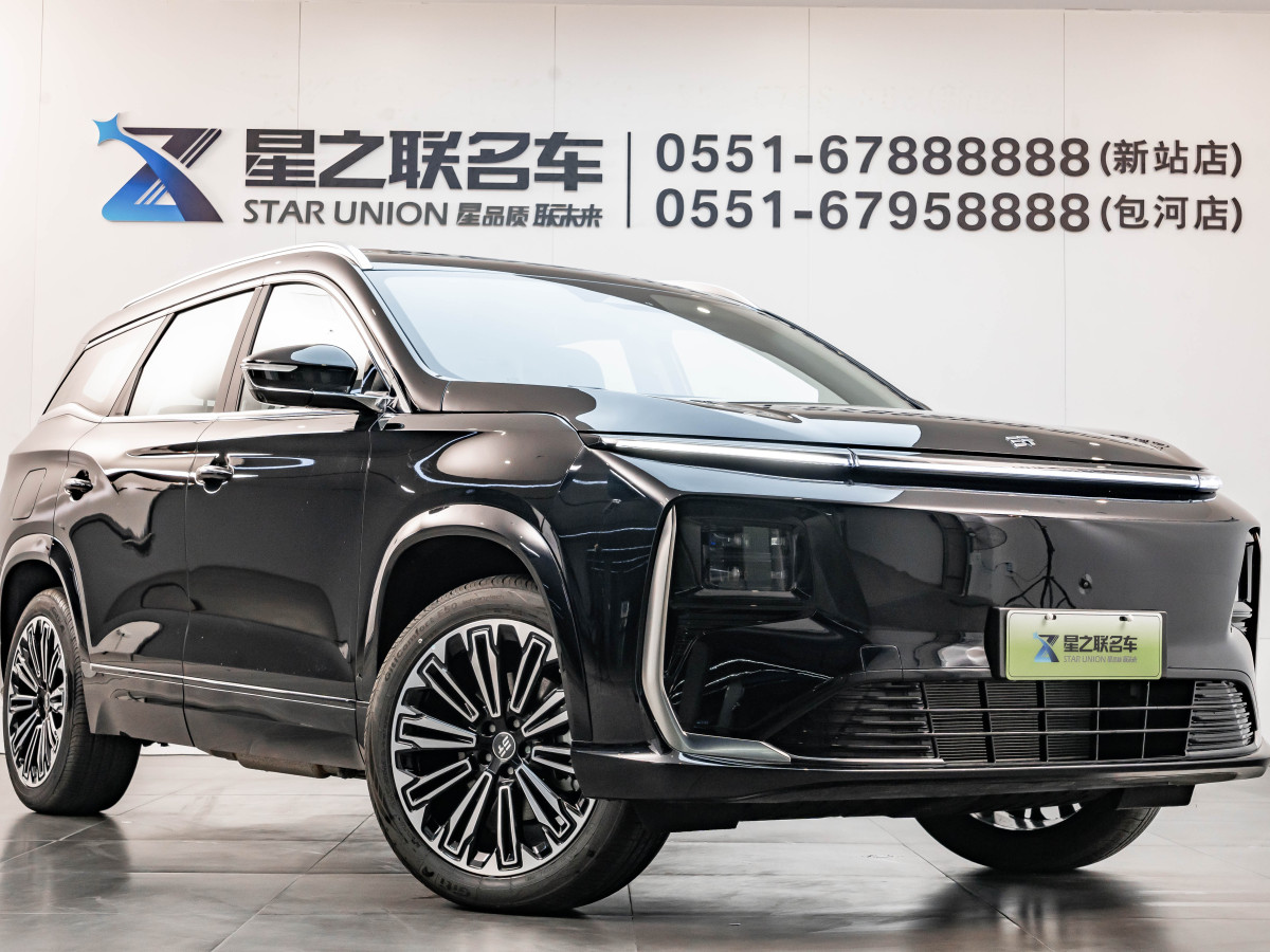 Jetour Shanhai L9 2026 image de voiture #5