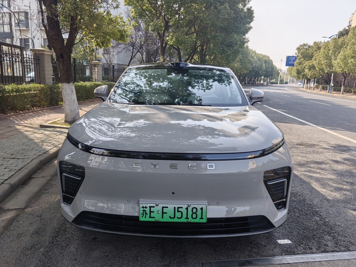 Exceed Stellar Era ET 2025 image de voiture #5