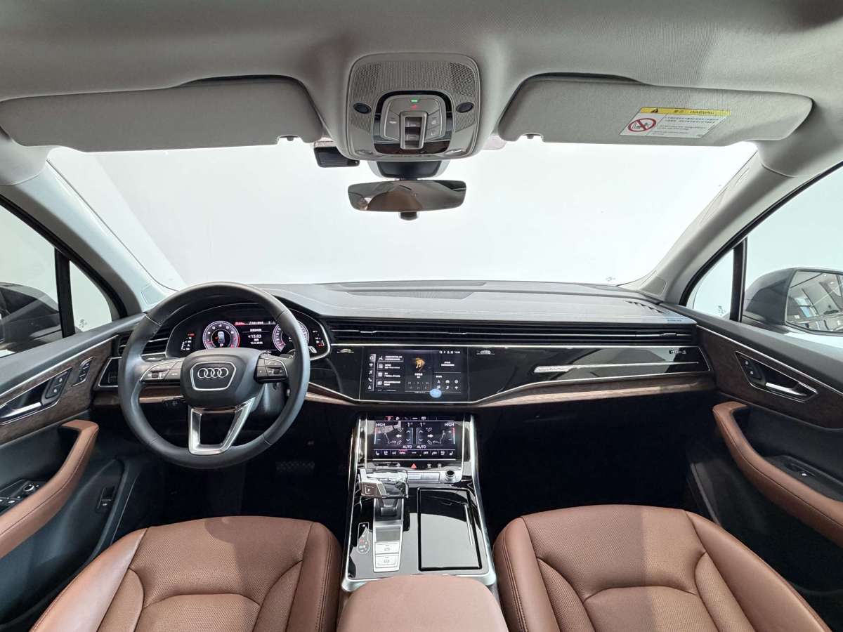 Audi Q7 2023 imagen de coche #5