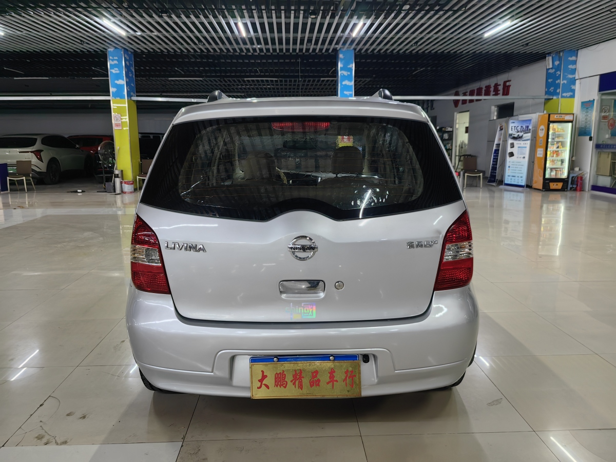 日产 骊威 2012 汽车图片 #5