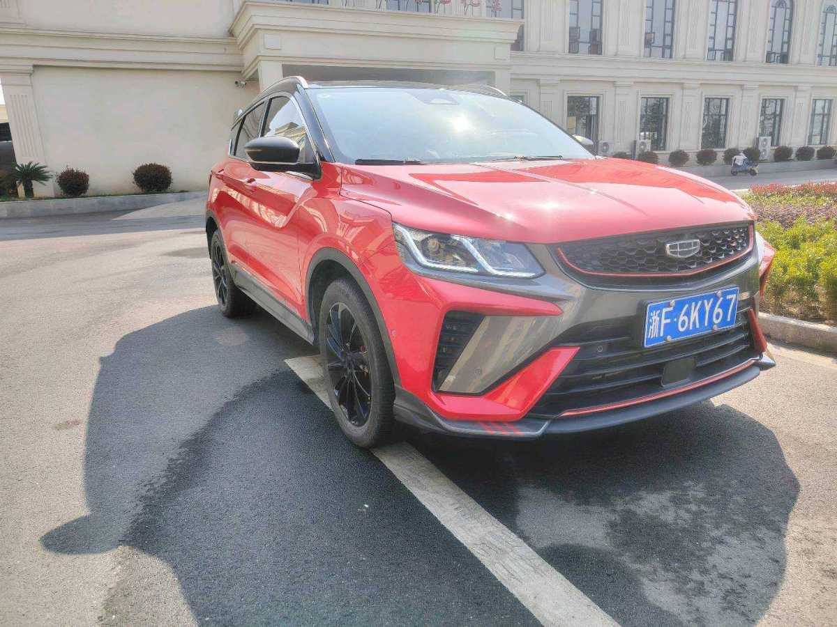 GEELY Coolray 2021 #5 GEELY Coolray 2021 car image #5