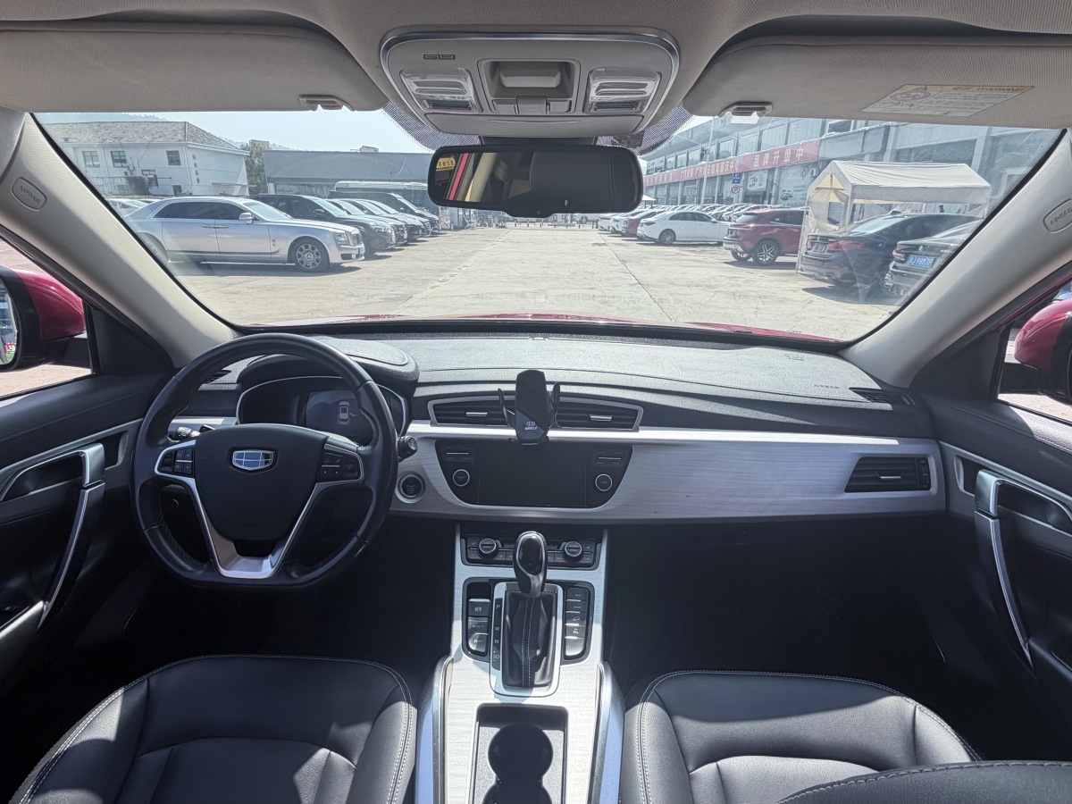 GEELY Boyue 2015 imagem de carro #5