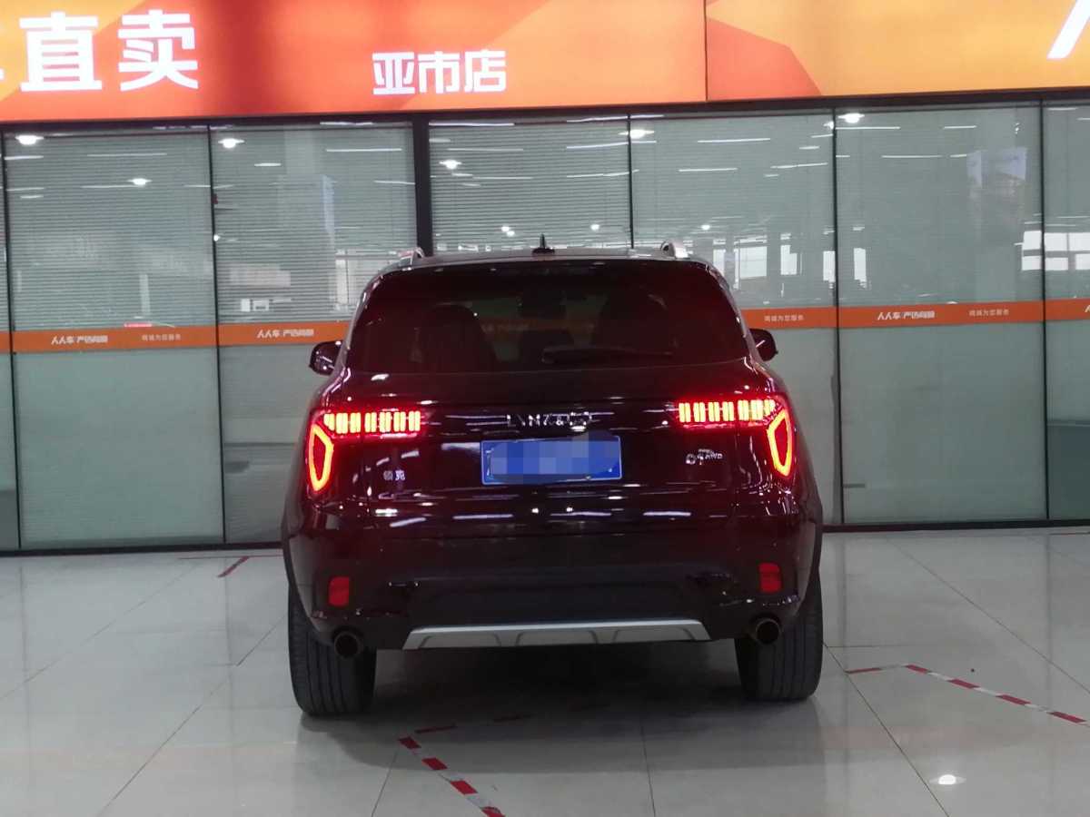 Lynk & Co 01 2020 car image #5