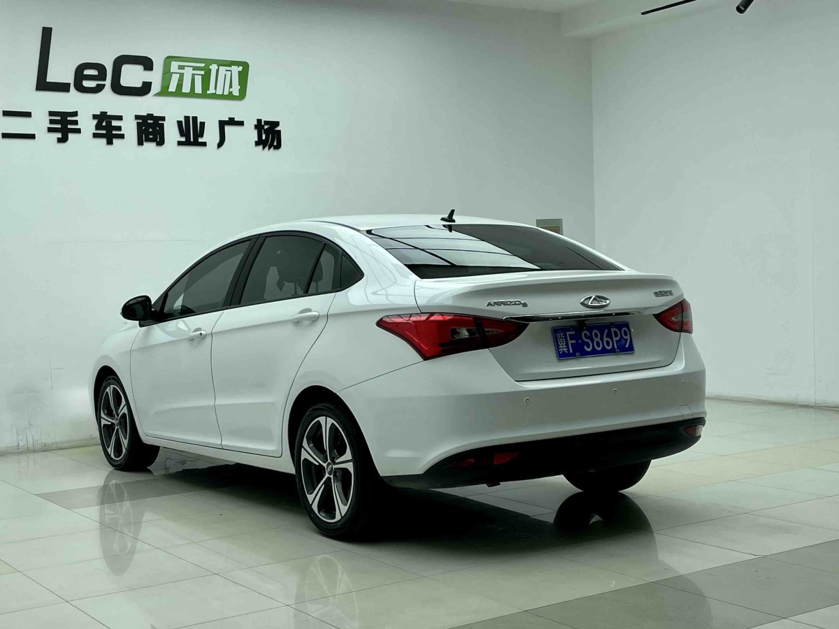 Chery Arrizo 5 2021 #5 Chery Arrizo 5 2021 car image #5