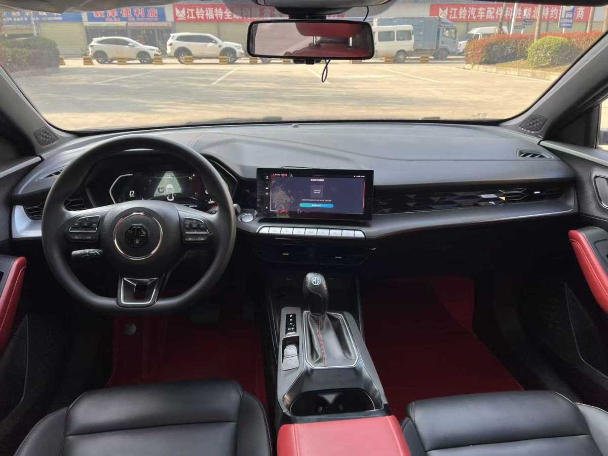 MG 5 2023 car image #5