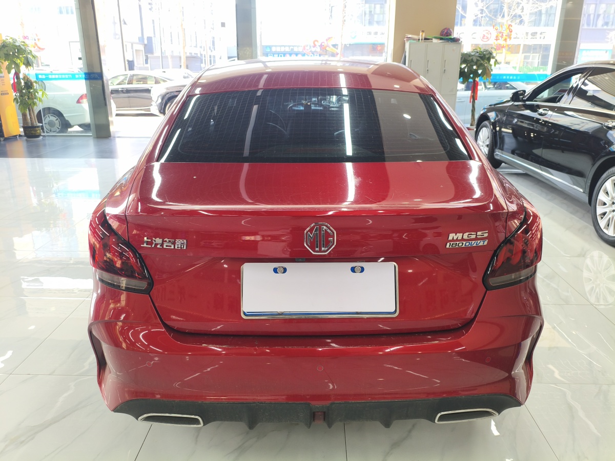 MG 5 2020 #5 MG 5 2020 immagine di auto #5