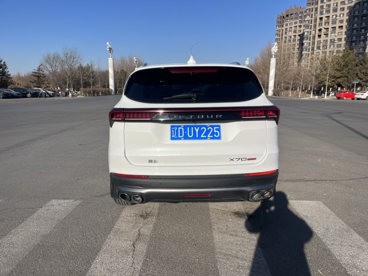 Exceed X70 PLUS 2022 car image #5