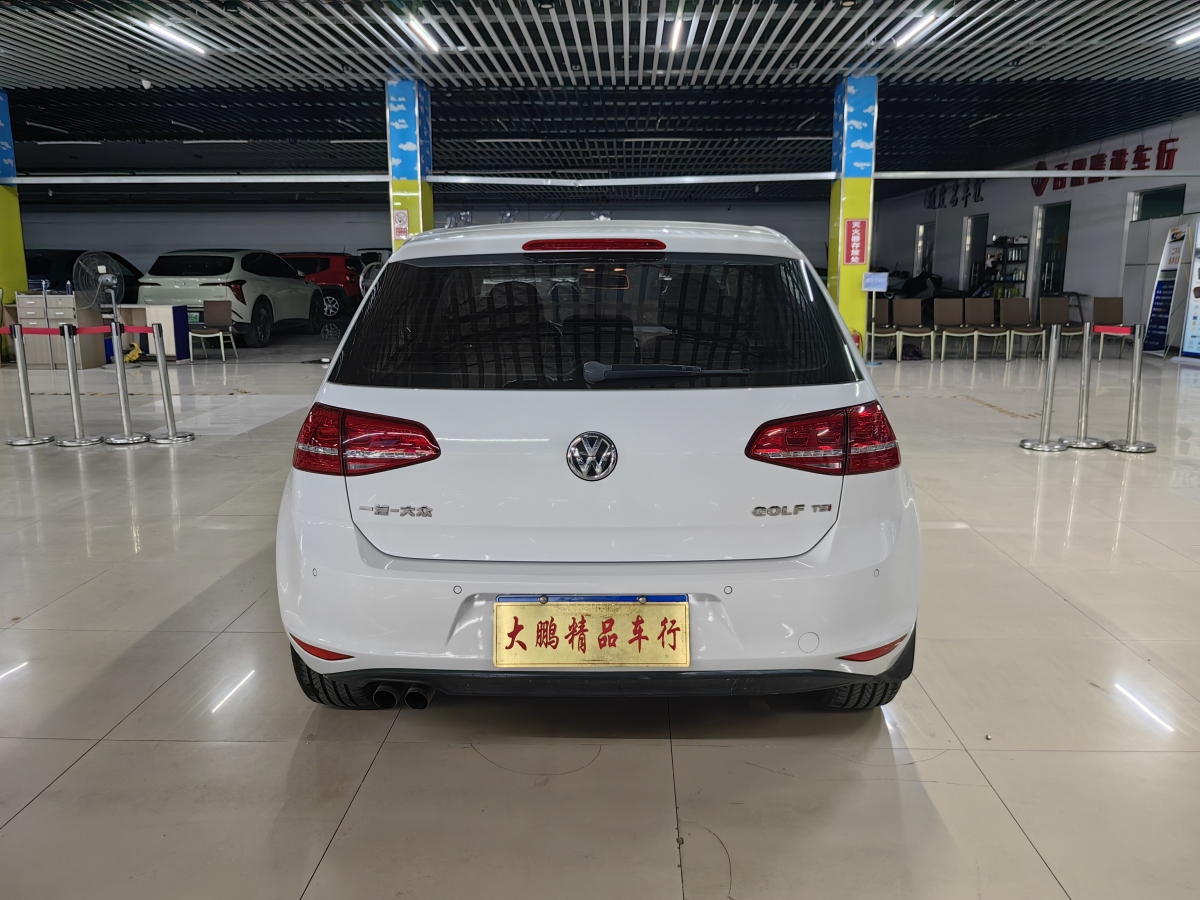 Volkswagen 2015 car image #5