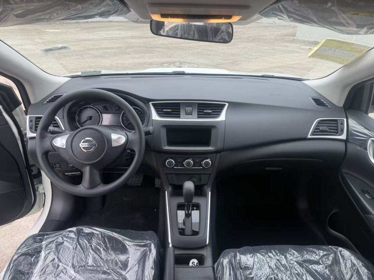 日产 轩逸 2026 汽车图片 #5