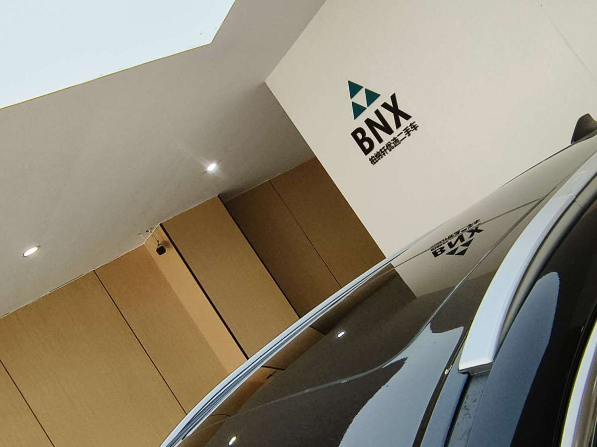 Exceed 2020 car image #5