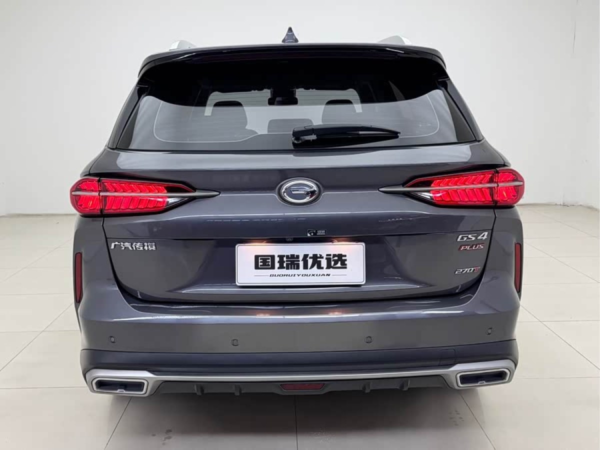 GAC Trumpchi GS4 PLUS 2022 car image #5