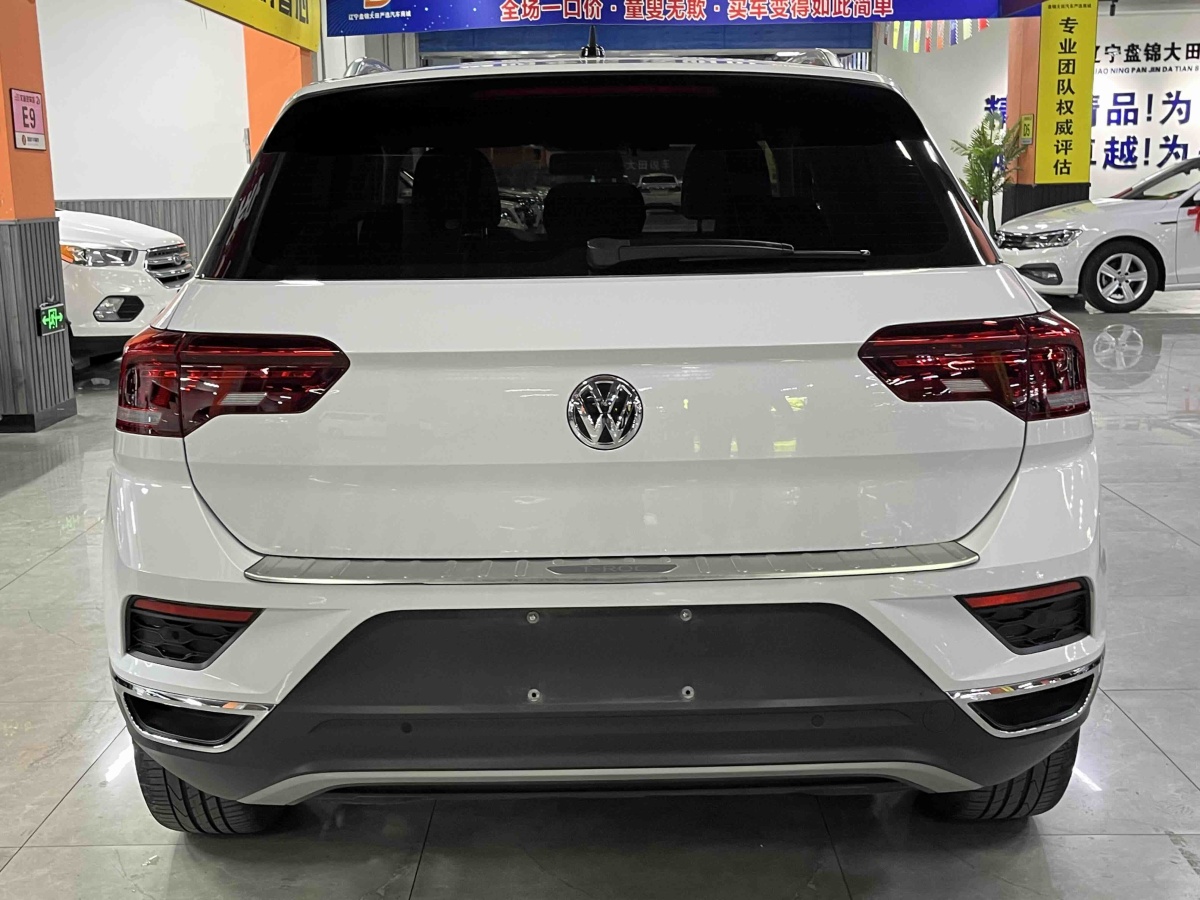 Volkswagen T-Roc 2020 #5 Volkswagen T-Roc 2020 car image #5