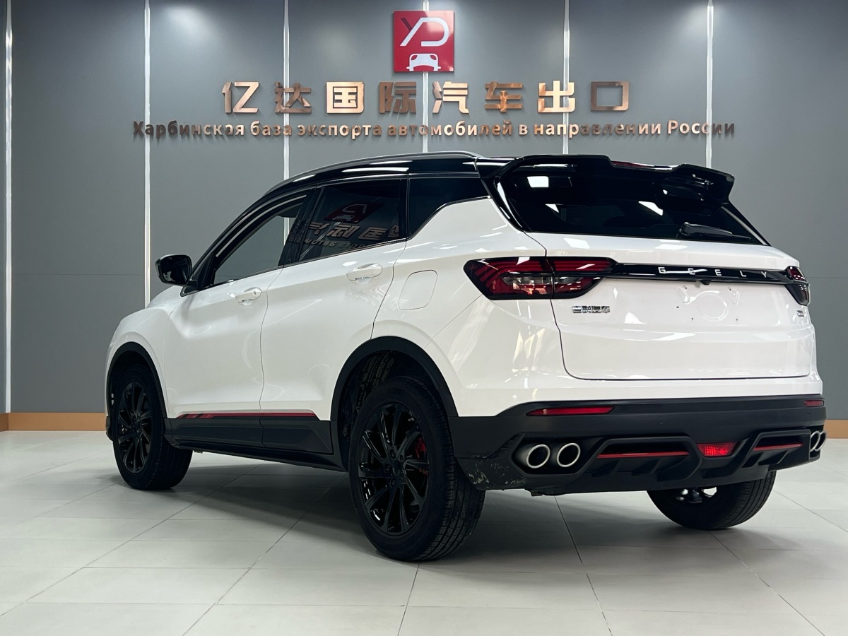 GEELY Coolray 2023 #5 GEELY Coolray 2023 car image #5