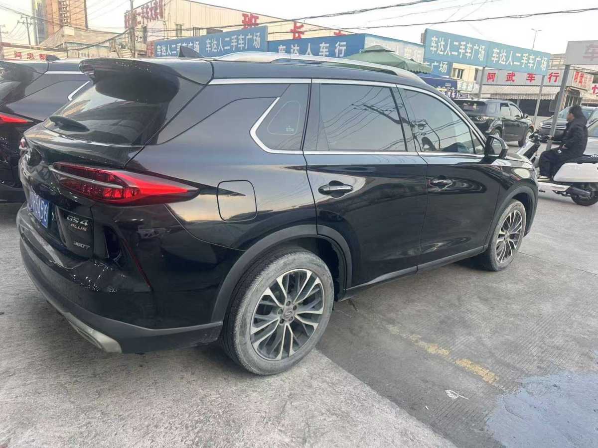 广汽传祺 传祺GS4 PLUS 2024 汽车图片 #5