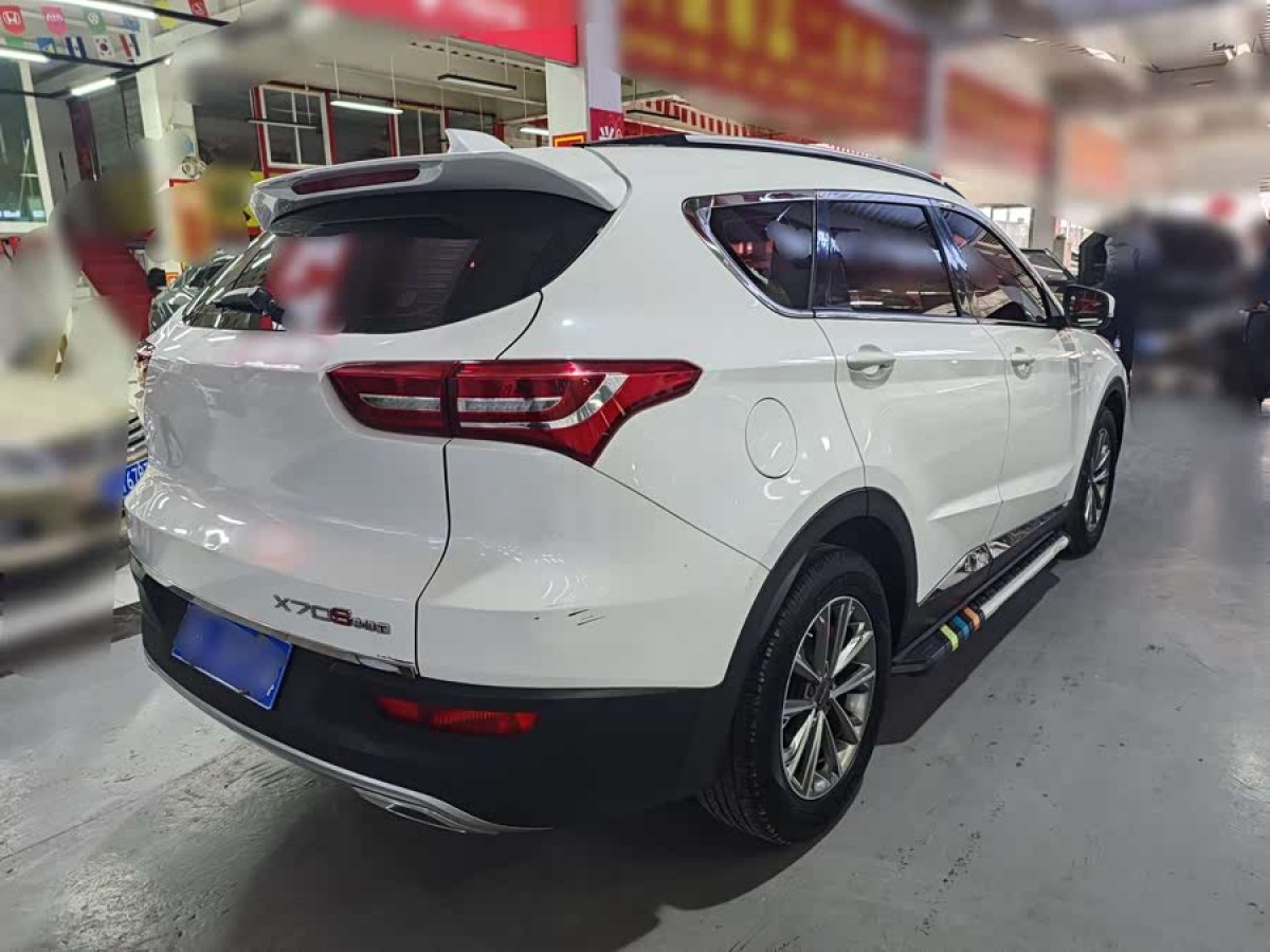 Jetour X70S 2019 car image #5