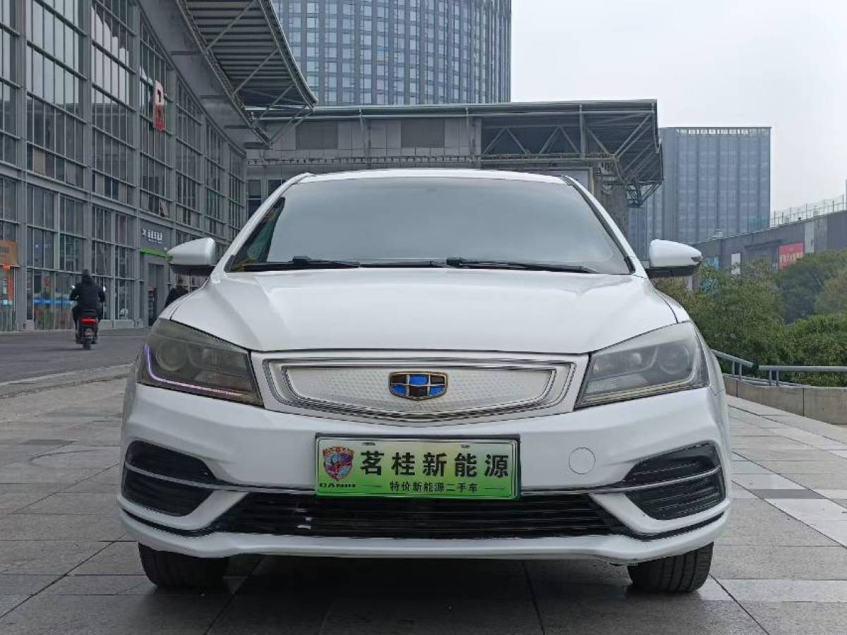 GEELY Emgrand New Energy 2018 car image #5