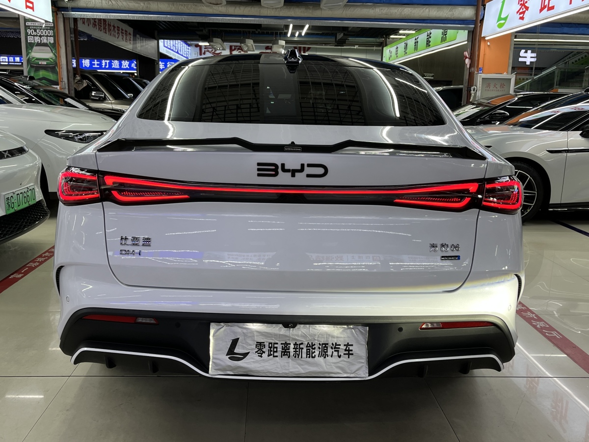 BYD Seal 06 New Energy 2025 car image #5