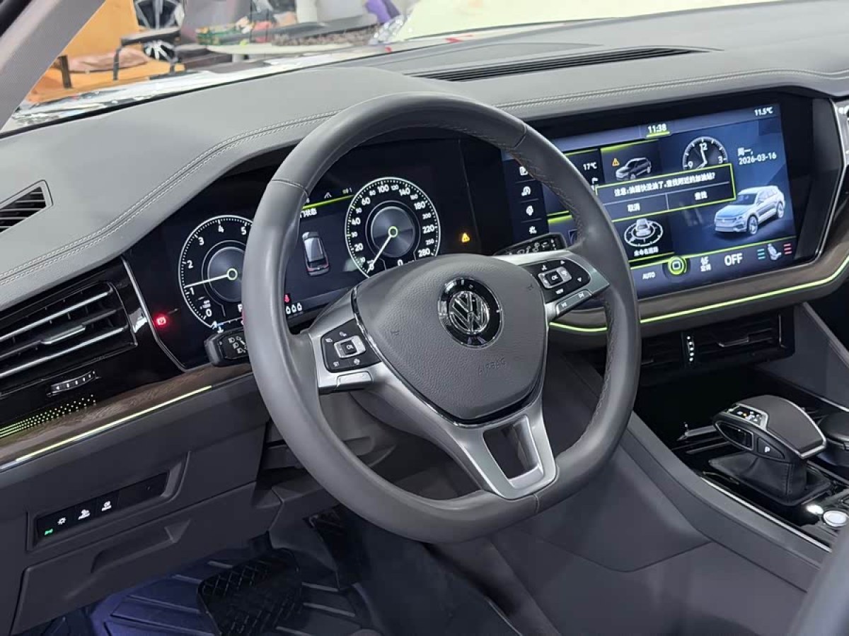 大众 途锐 2020 汽车图片 #5