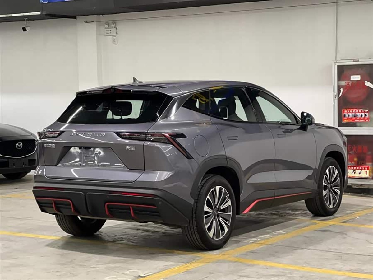 Exceed Dashing 2023 car image #5