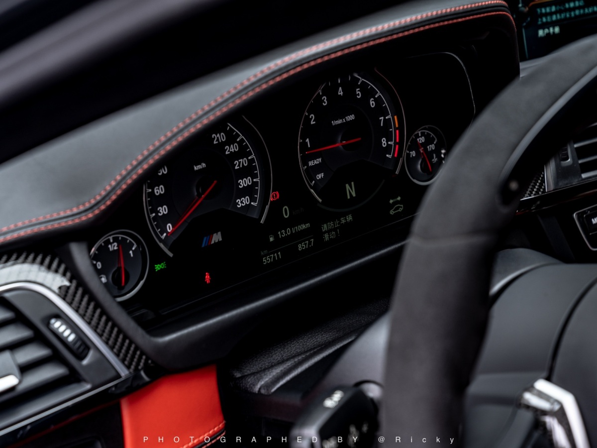 BMW 2017 #5 BMW 2017 car image #5