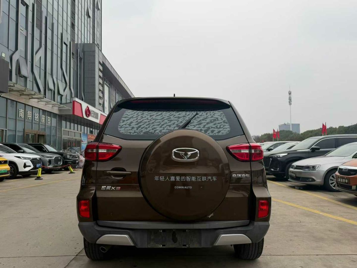 Kaiyi 2016 #5 Kaiyi 2016 immagine di auto #5