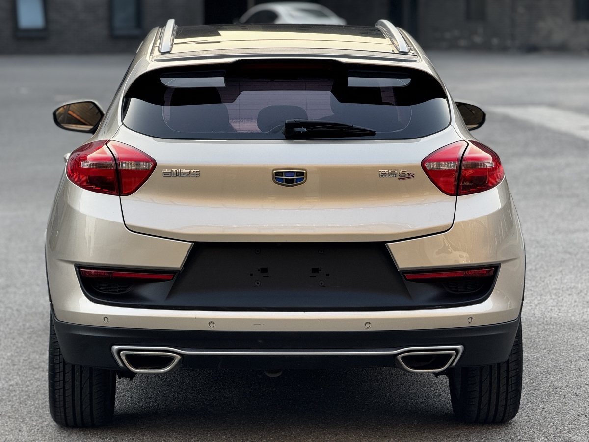 GEELY Emgrand GS 2018 car image #5