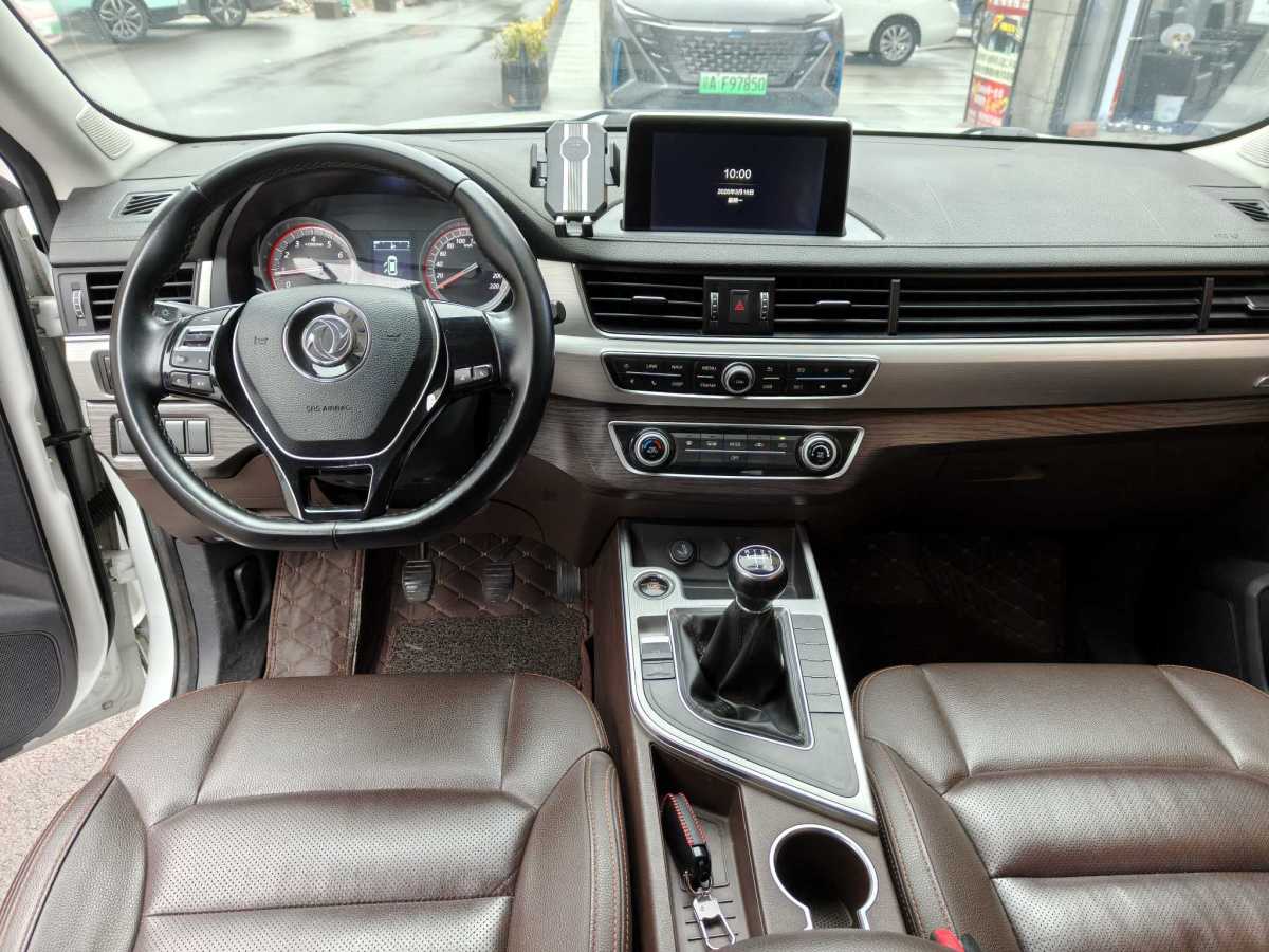 东风风行 景逸X5 2017 汽车图片 #5