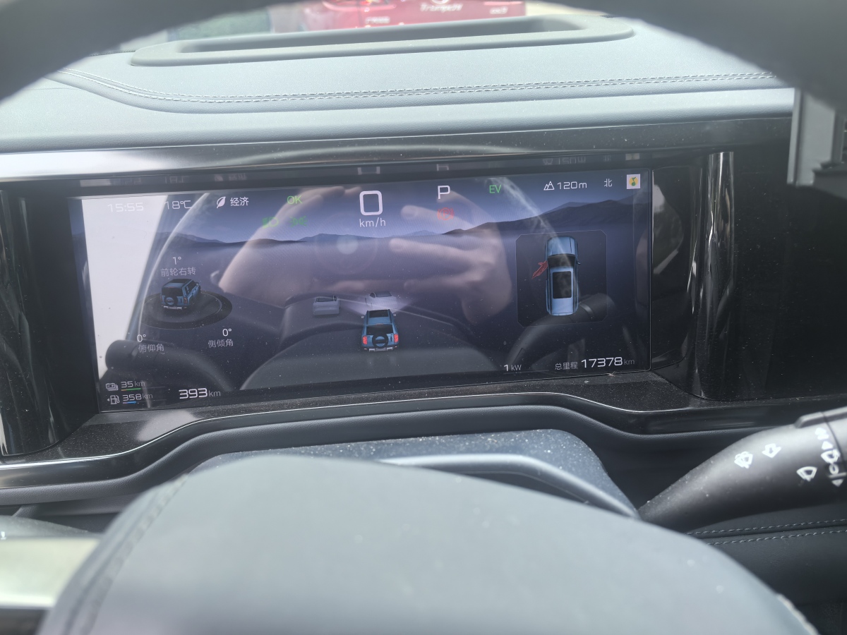 FangChengBao Leopard 5 2024 imagen de coche #5