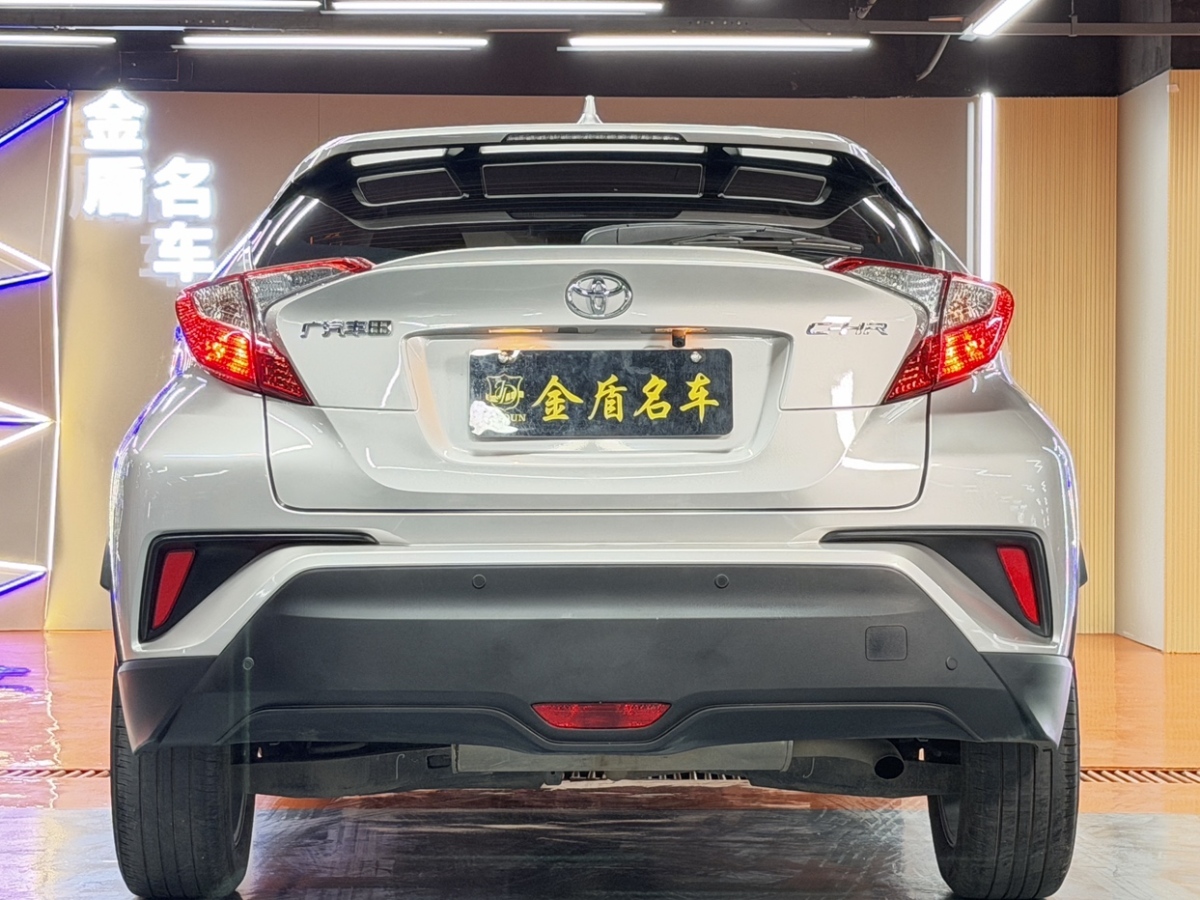 Toyota C-HR 2021 car image #5