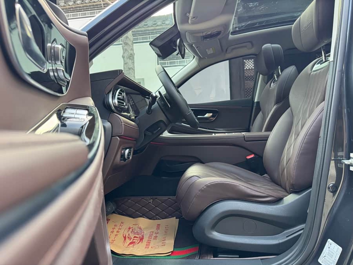 Exceed Lanyue 2023 imagen de coche #5