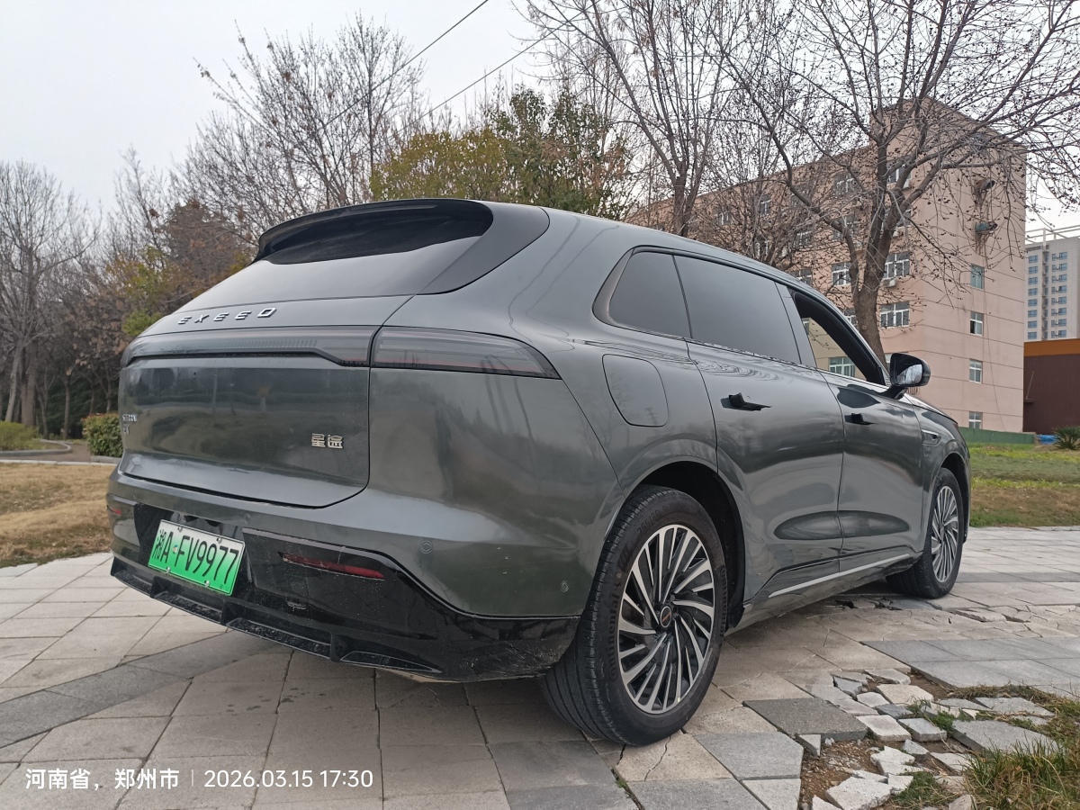 Exceed Stellar Era ET 2024 صورة سيارة #5