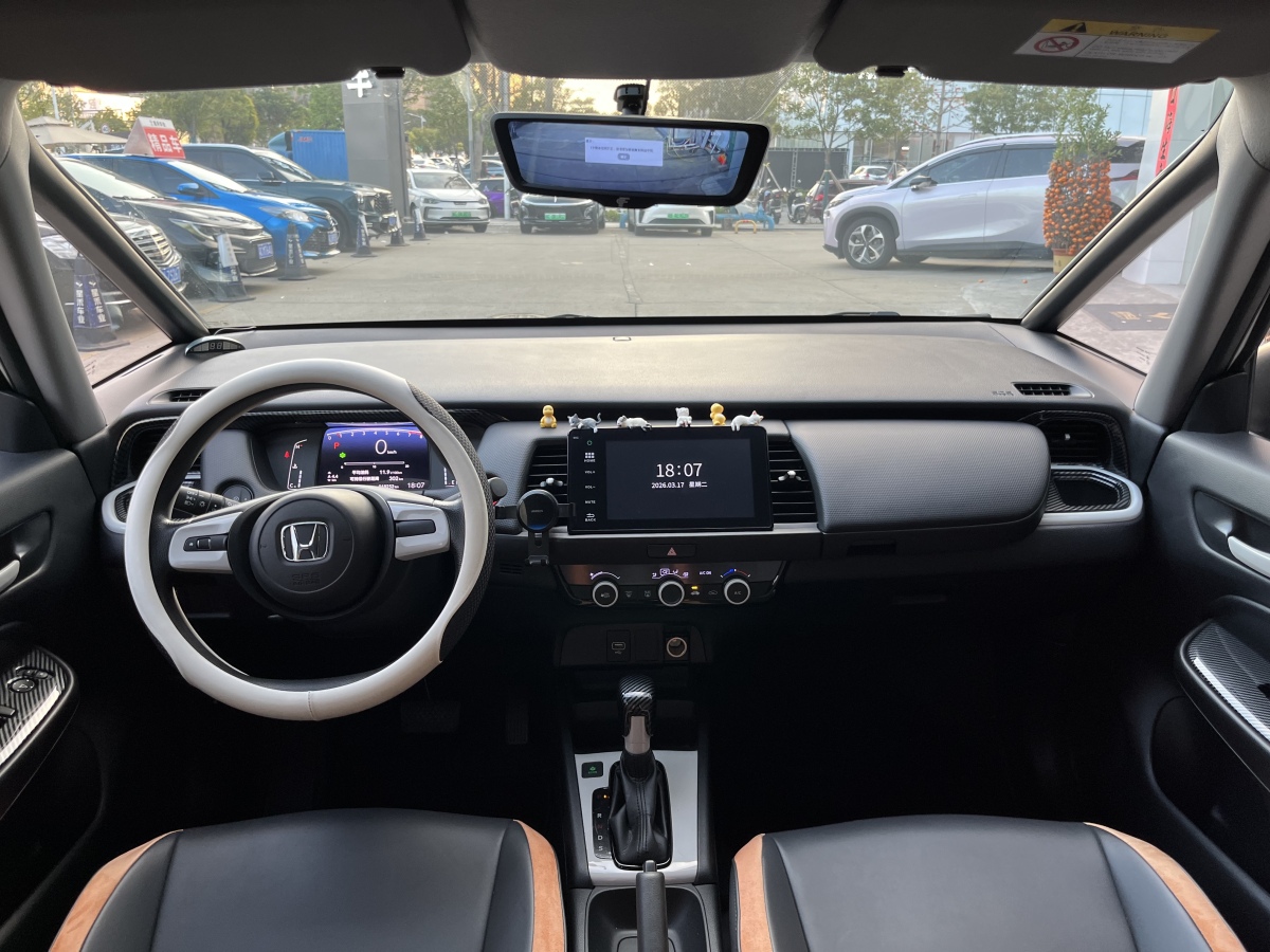 Honda Fit 2022 car image #5