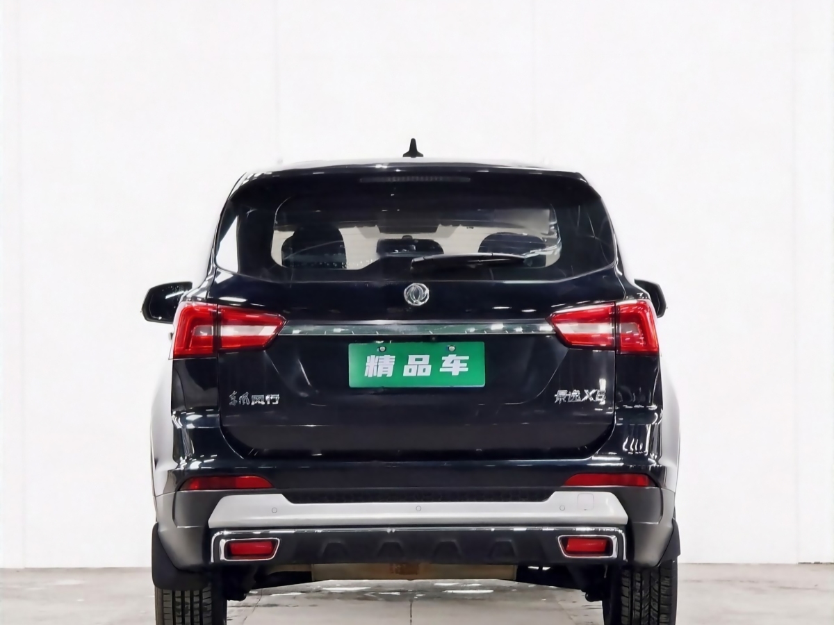 东风风行 景逸X5 2017 汽车图片 #5